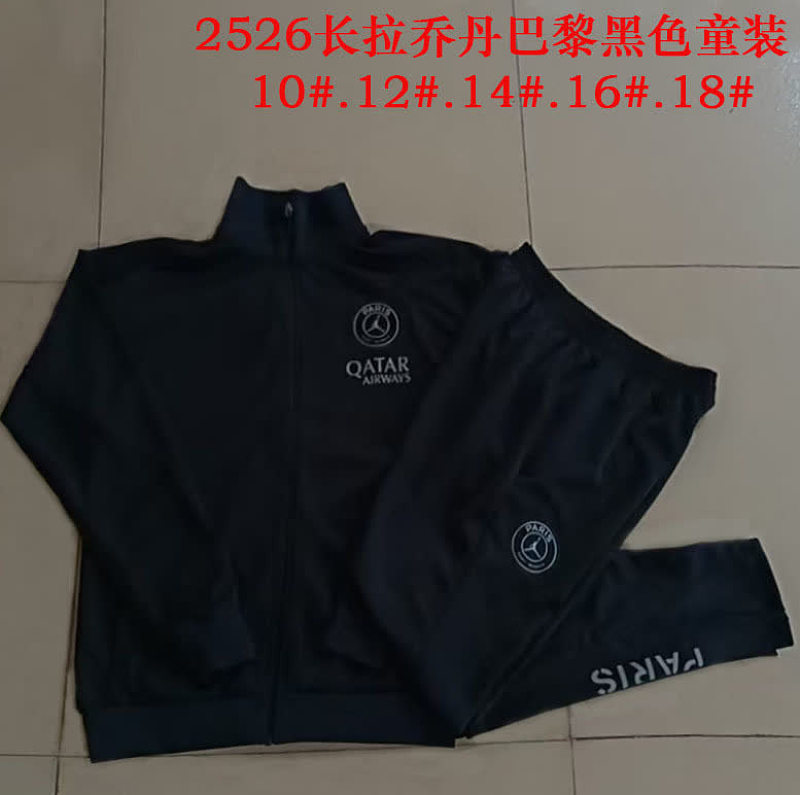 E25228# 2526长拉乔丹巴黎黑色童装-Paris 25/26 Paris Jersey 3
