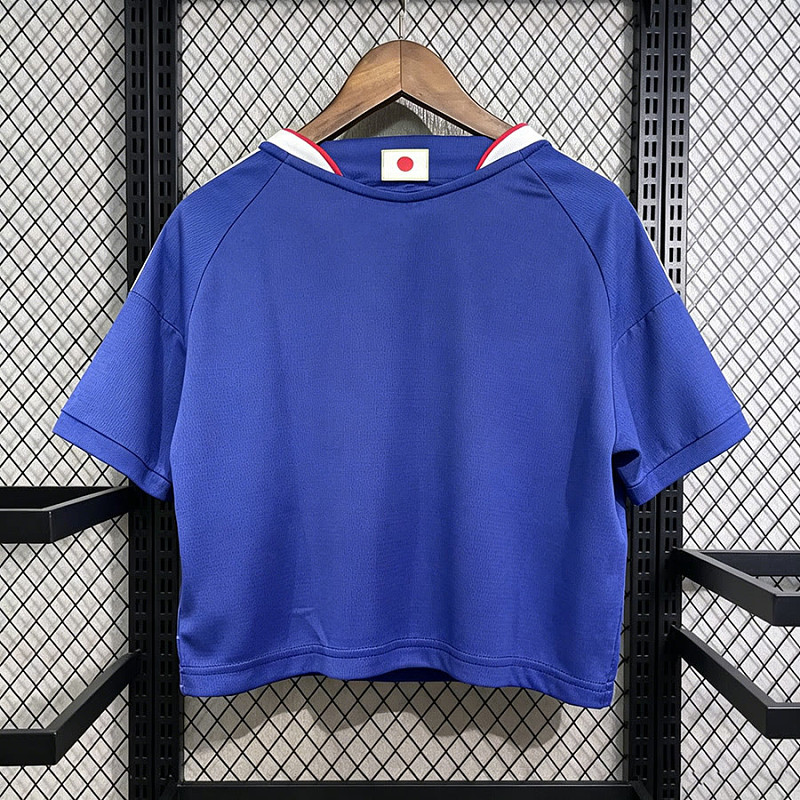 Giappone Japan Home Crop 2
