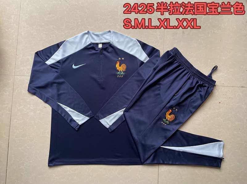 Francia 24/25 France Jersey 2