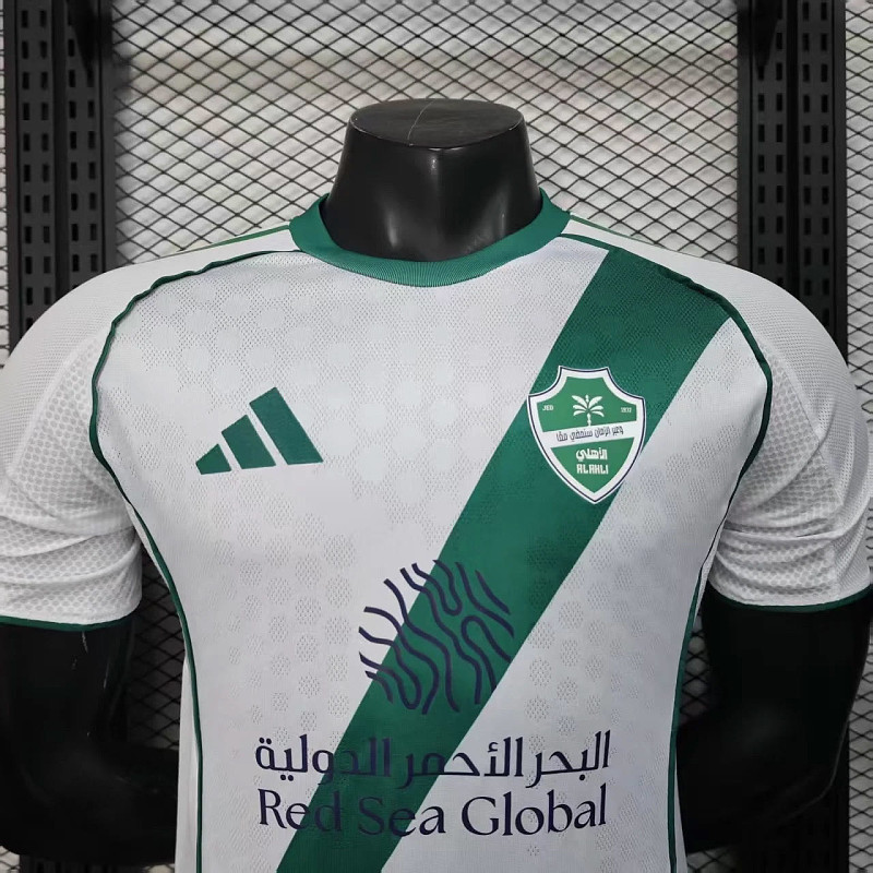 Al Ahli 25/26 Al Ahli Home Player 4