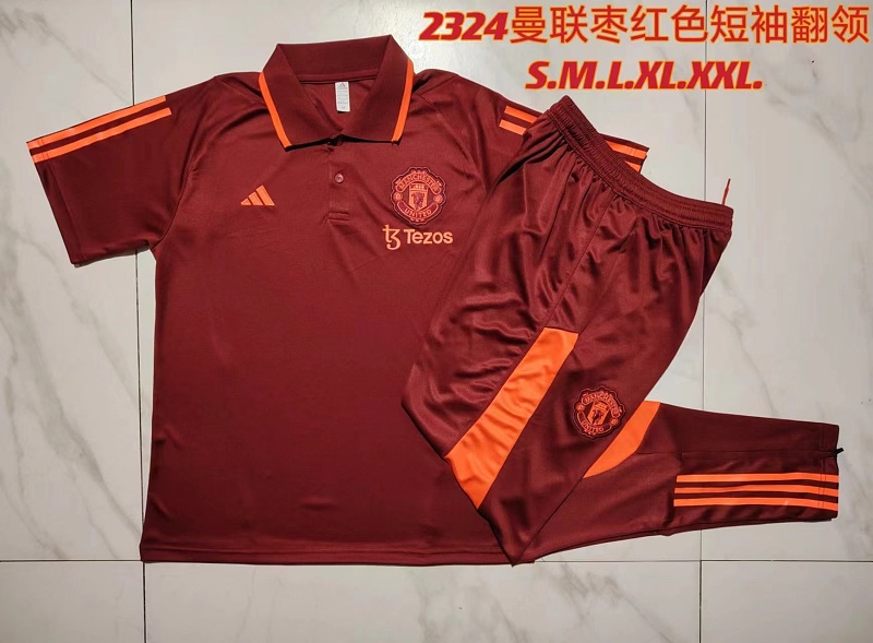 C1074# 2324POLO曼联枣红 C1074# 2324POLO 2