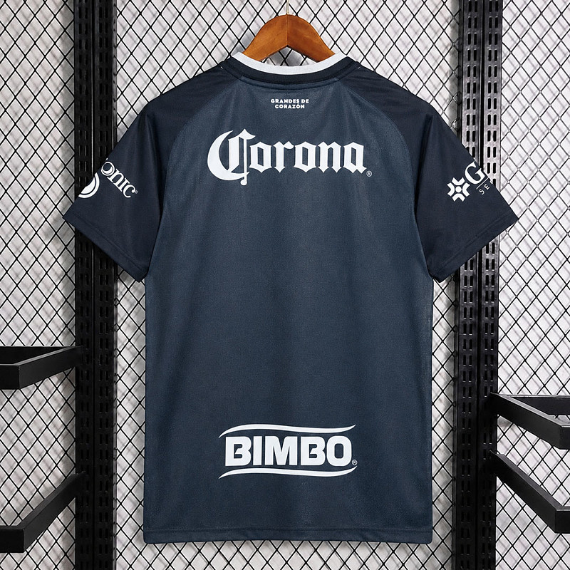 Messico 26/27 Club America Away 2