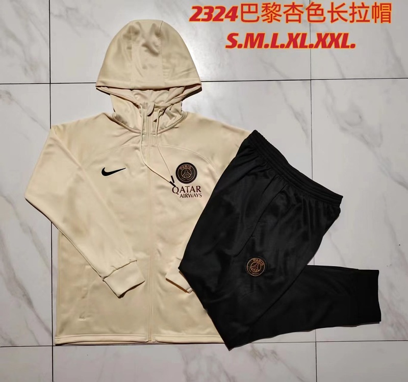 F547# 2324长拉帽子巴黎杏色-Paris 23/24 Paris Jersey 2