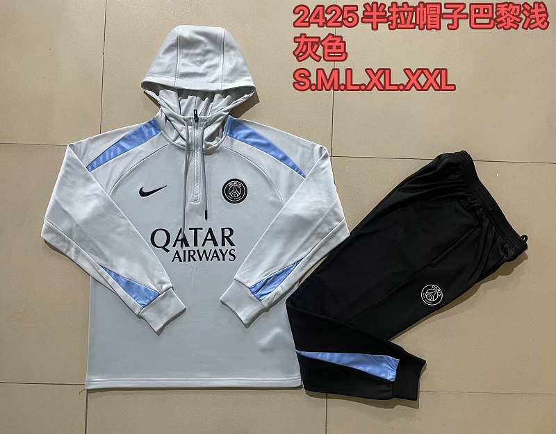 F585# 2425半拉帽子巴黎浅灰-Paris 24/25 Paris Jersey 2