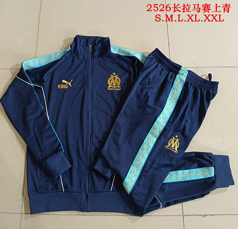 A25123# 2526长拉马赛上青（织带款）-Marseilles 25/26 Marseilles Jersey 3