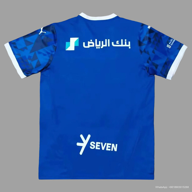 Al Hilal 24/25 Al-Hilal Home 2