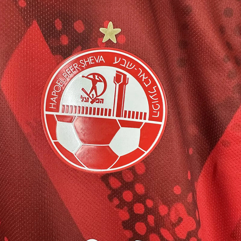Beer Sheva 25/26 Beer Sheva Home 4