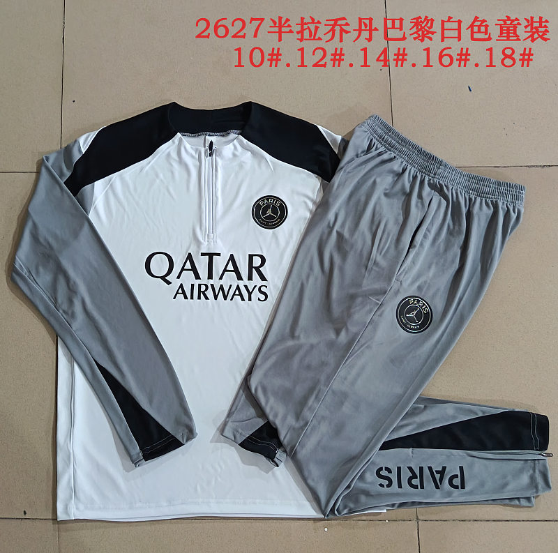 E26044# 2627半拉乔丹巴黎白色童装-Paris 26/27 Paris Jersey 3
