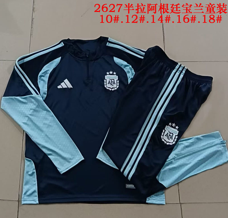 Argentina 26/27 Argentina Jersey 3