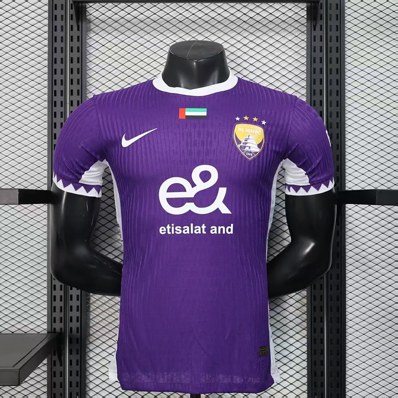 Al Ain 25/26 Al Ain Home Player 11