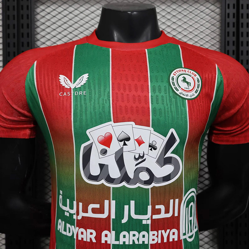 Al Ettifaq 25/26 Ettifaq Away Player 3
