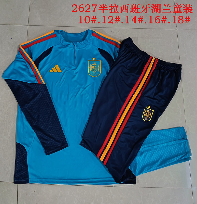 Spagna 26/27 Spain Jersey 3