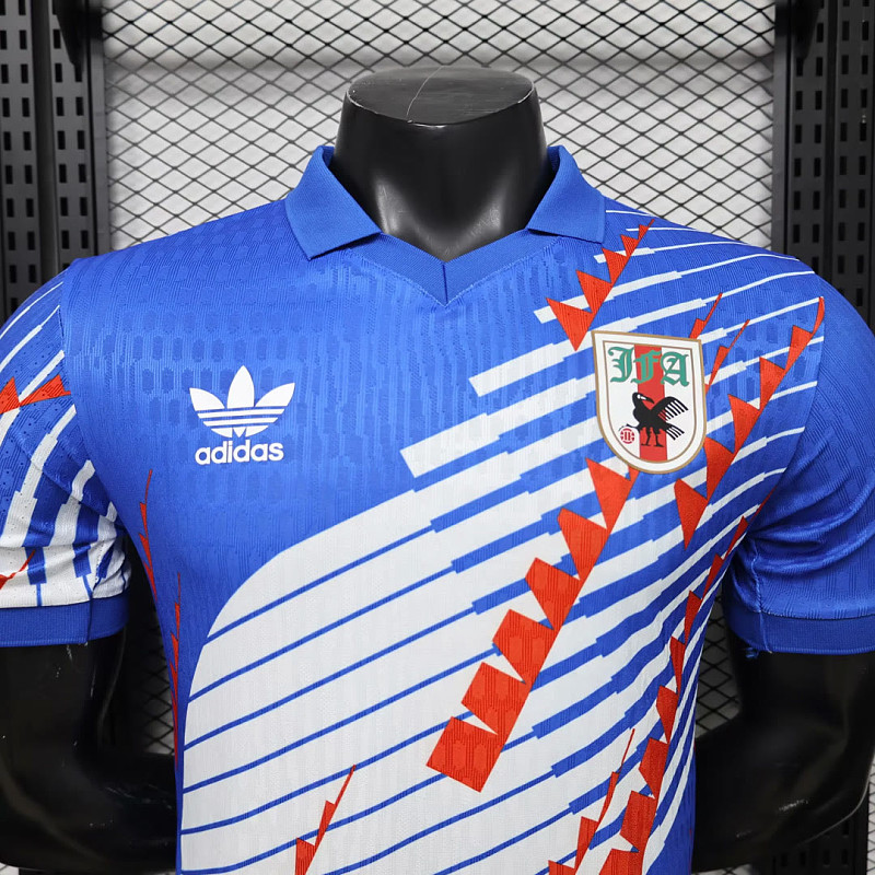 Giappone Japan Home Player Retro 7
