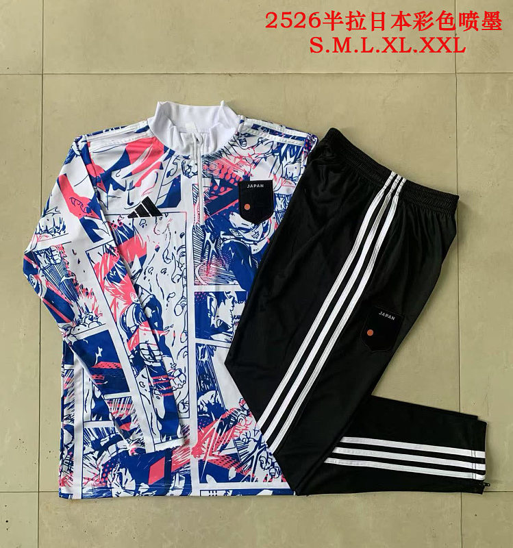 Giappone 25/26 Japan Jersey 3