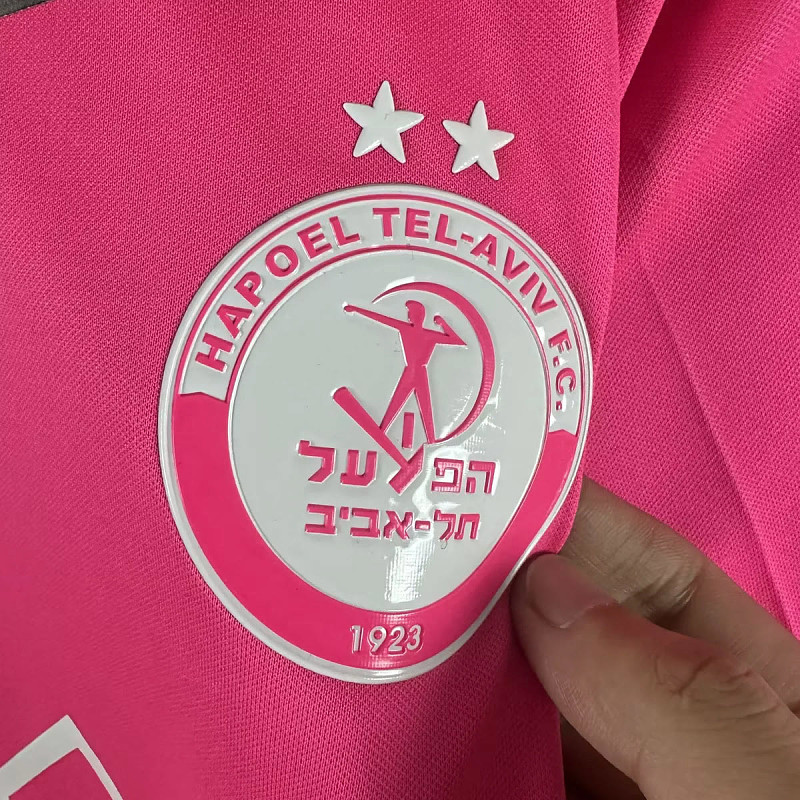 Hapoel Tel 25/26 Hapoel Tel Aviv Home 4