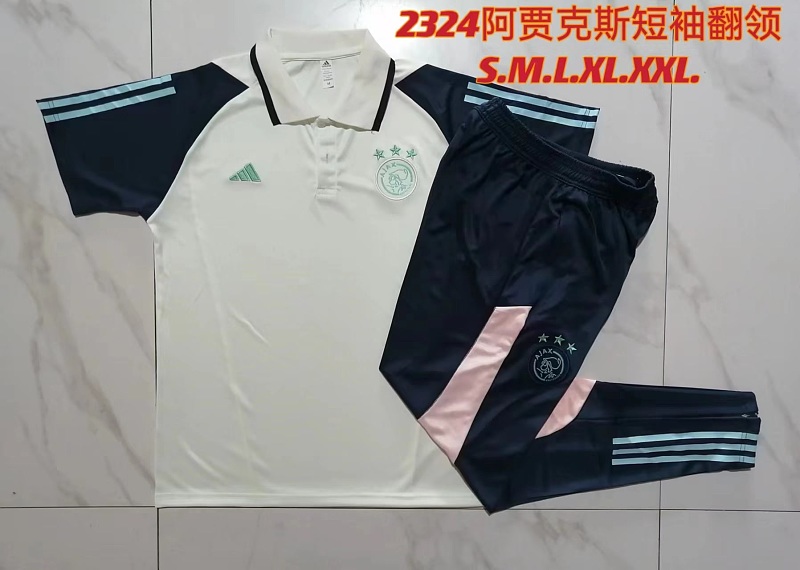 C1057# 2324POLO阿贾克斯浅绿 C1057# 2324POLO 2