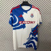 Universidad de Universidad de Chile Away Soccer Jersey 10