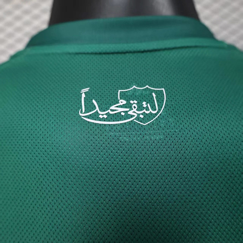 Al Ahli 25/26 Al Ahli Away Player 2