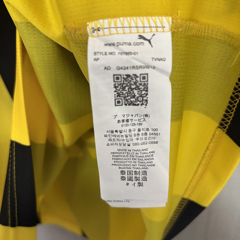 Penarol Soccer Penarol Home 4
