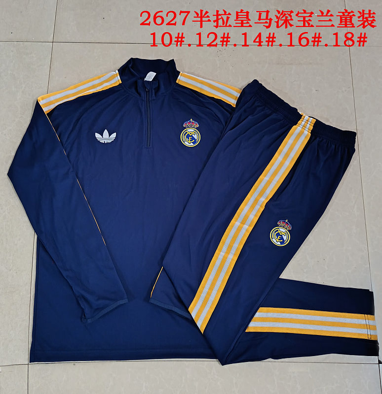 E26036# 2627半拉皇马深宝兰童装-Real 26/27 Real Madri Jersey 3