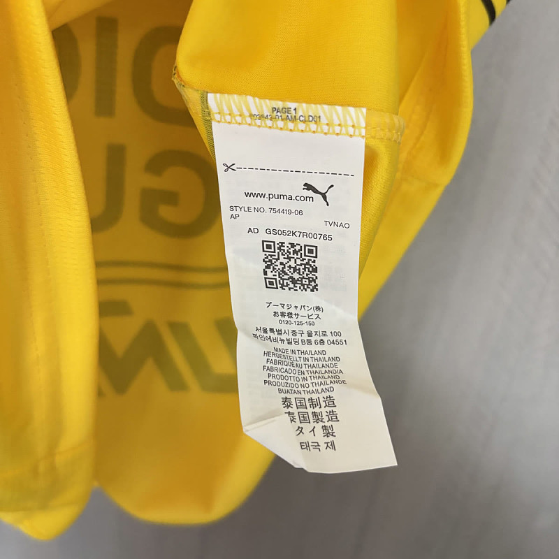 Penarol Soccer Penarol Away 4