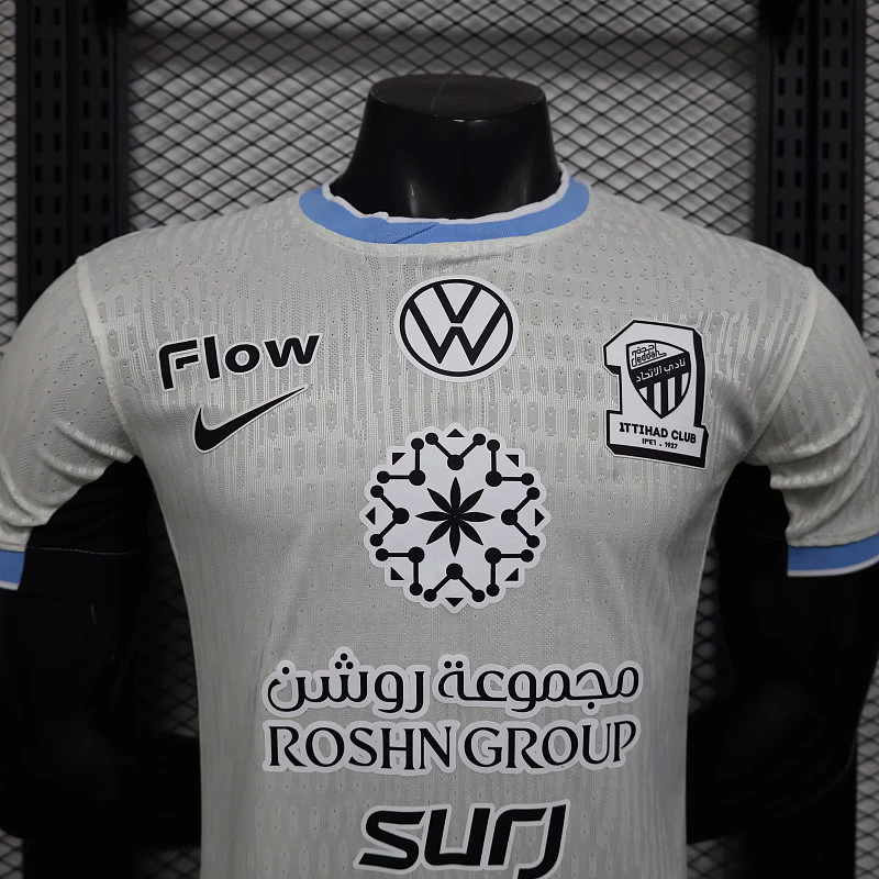 Al Ittihad 25/26 Ittihad Away Player 7