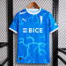 Universidad Catolica Universidad Catolica de Chile Third Soccer Jersey 6