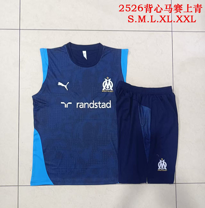 D25202# 2324背心马赛上青-Marseilles 23/24 Marseilles Jersey 3