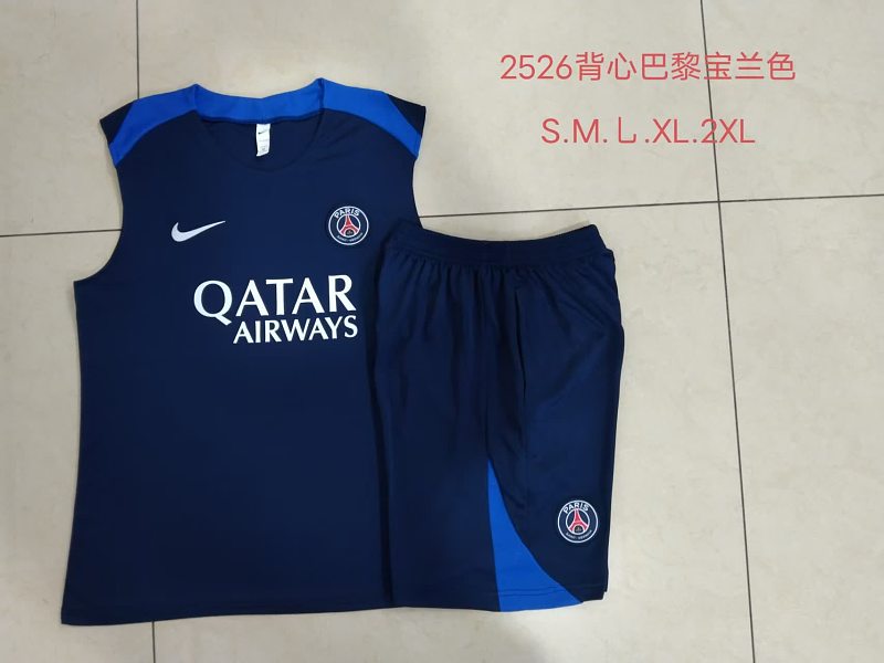 D25171# 2526背心巴黎宝蓝（肩部彩兰）-Paris 25/26 Paris Jersey 3