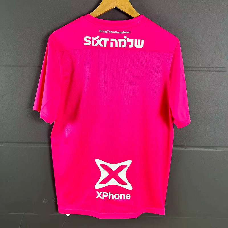 Hapoel Tel 25/26 Hapoel Tel Aviv Home 2