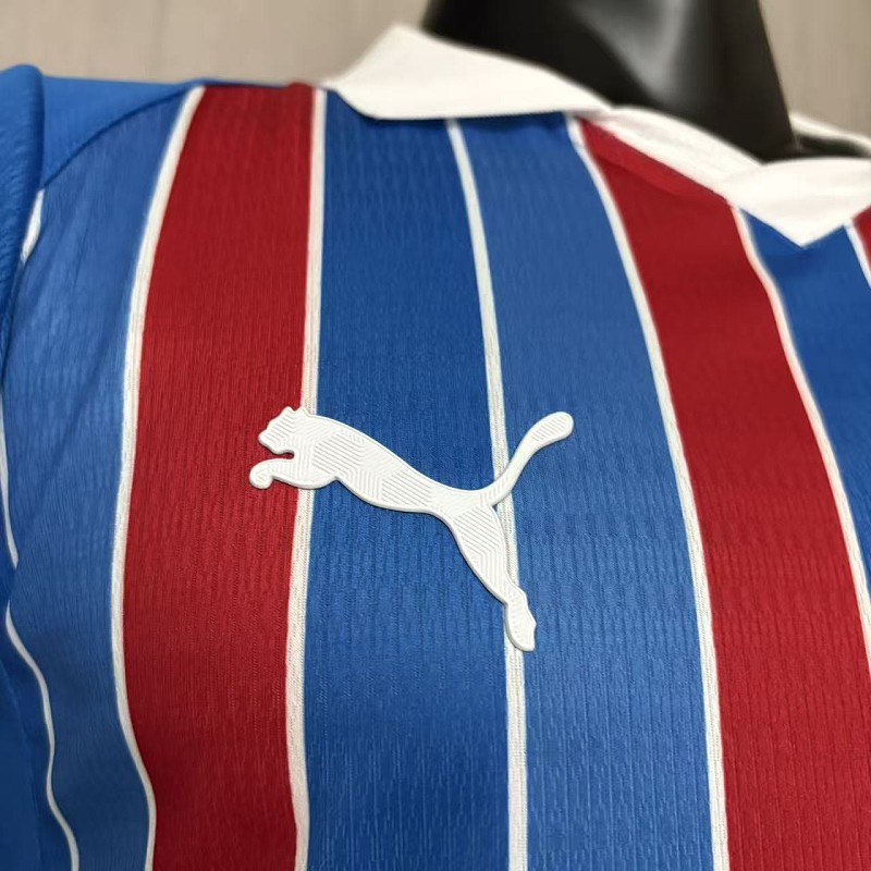 Brasile Bahia Away Player 9
