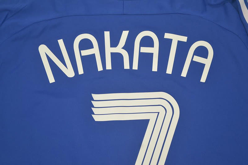 Giappone Japan home blue 5