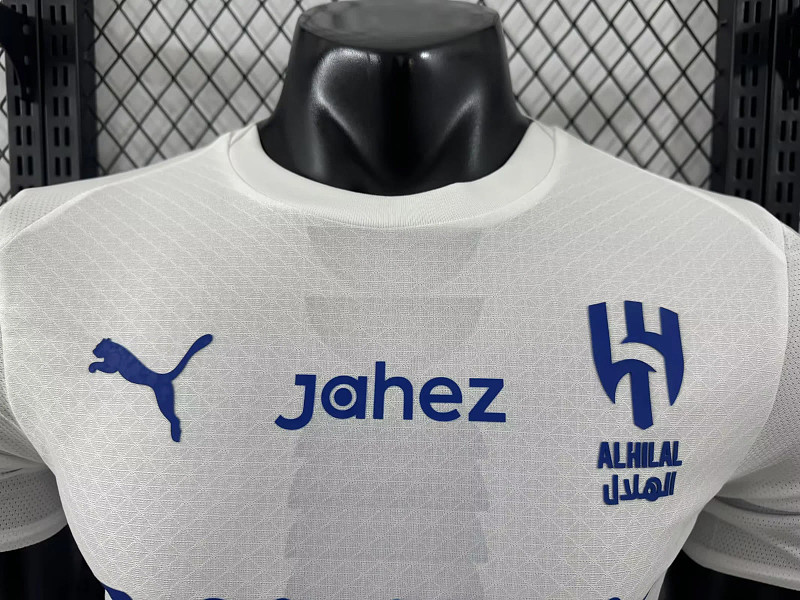 Al Hilal Al-Hilal Away Player 6