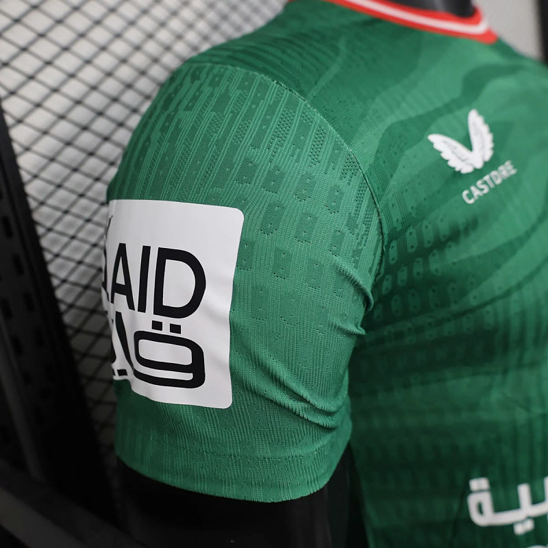 Al Ettifaq 25/26 Ettifaq Home Player 7