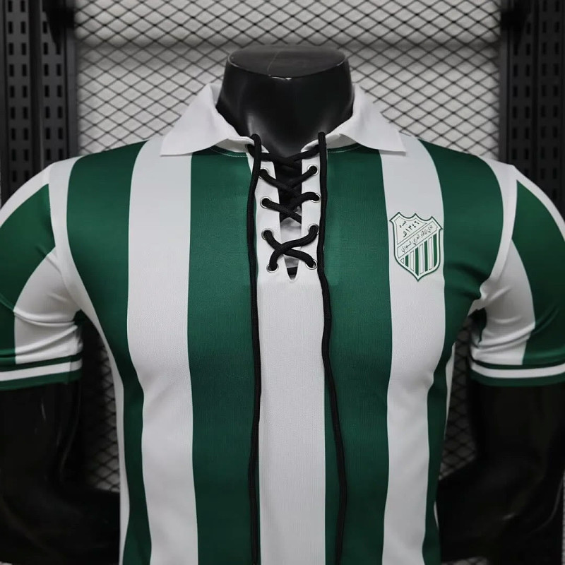 Al Ittihad Al-Ittihad FC Green White Retro 7