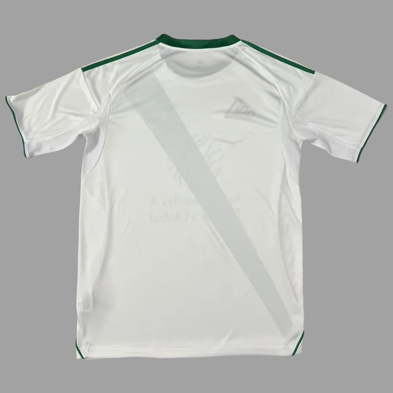 Al Ahli 25/26 Al Ahli Home 2