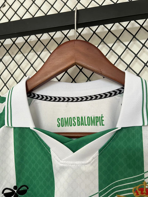 Real Betis 26/27 Real Betis Home 6