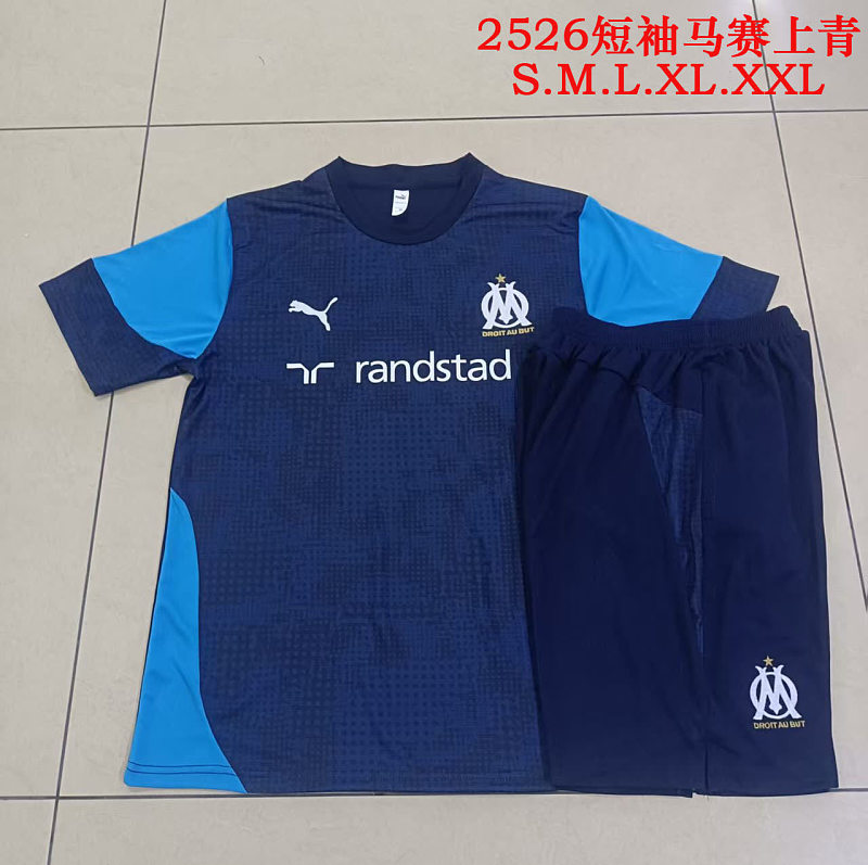 D25252# 2324短袖马赛上青-Marseilles 23/24 Marseilles Jersey 3