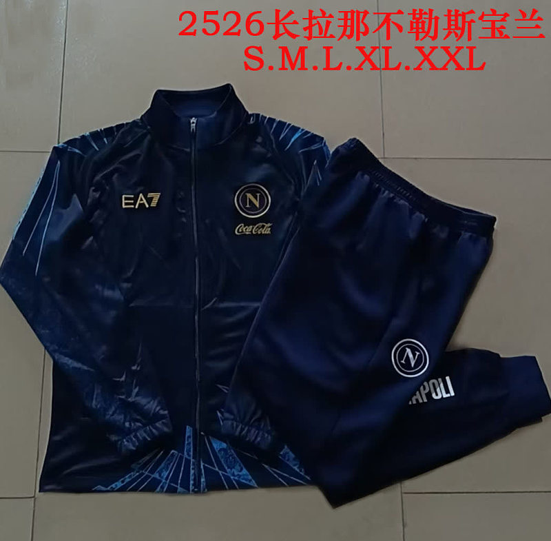 A25105# 2526长拉那不勒斯宝兰 25/26 Naples Jersey 3
