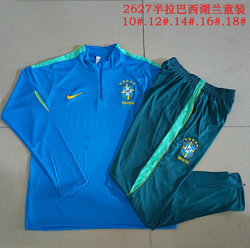 Brasile 26/27 Brazil Jersey 3
