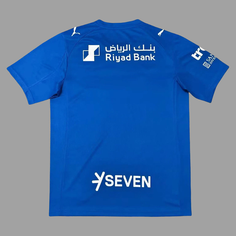 Al Hilal 25/26 Al-Hilal Home 2