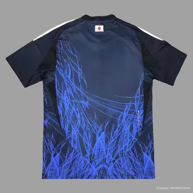 Giappone Japan Yamamoto Home 2