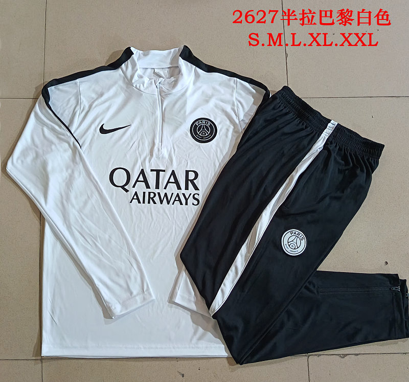 E26039# 2627半拉巴黎白色童装-Paris 26/27 Paris Jersey 3