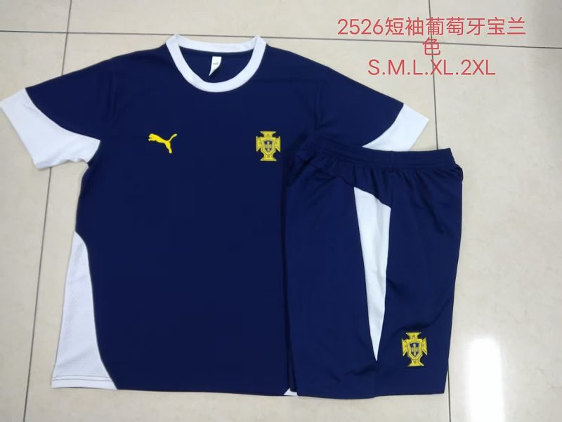 Portogallo 25/26 Portugal Jersey 2