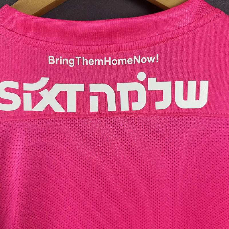 Hapoel Tel 25/26 Hapoel Tel Aviv Home 3