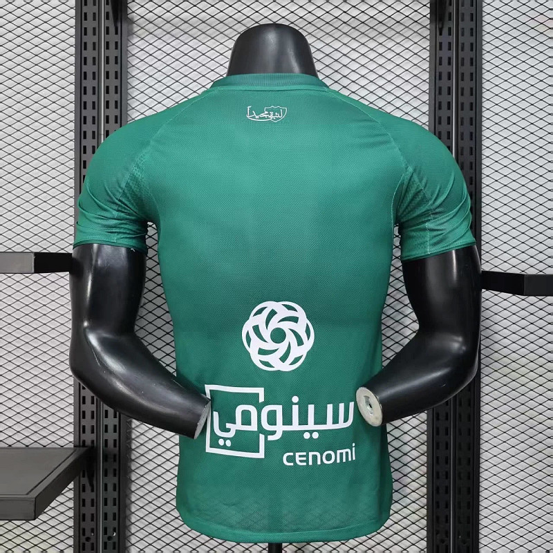 Al Ahli 25/26 Al Ahli Away Player 8