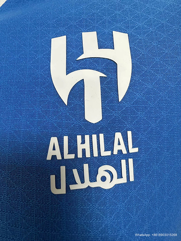 Al Hilal 24/25 Al-Hilal 67 Years Anniversary Player 3