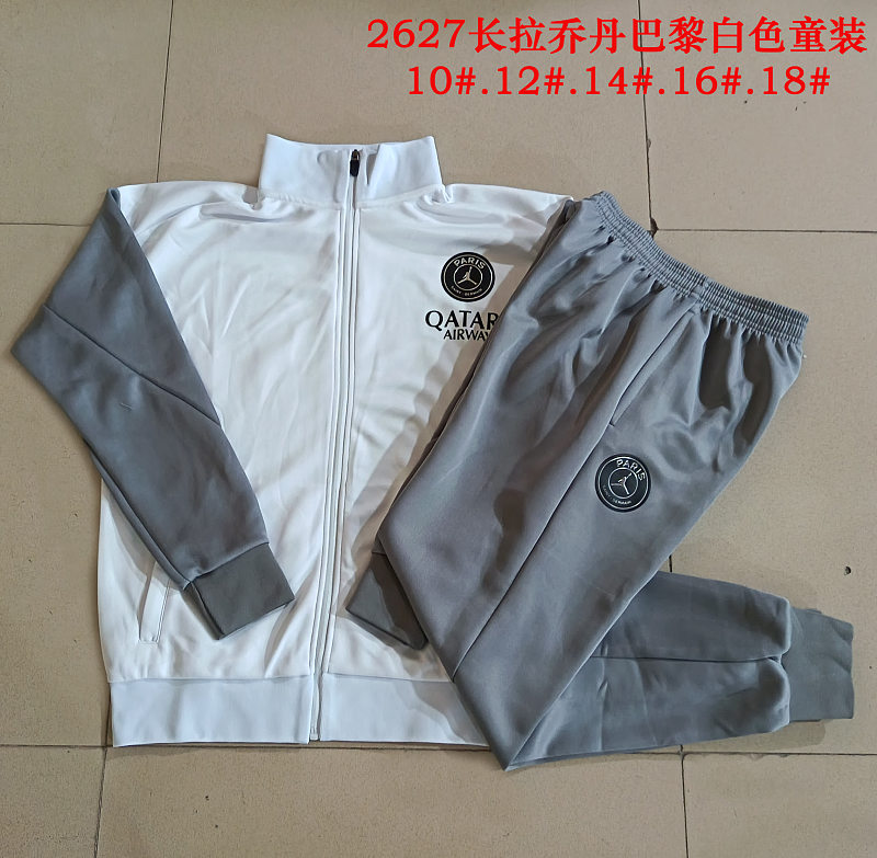 E26038# 2627长拉乔丹巴黎白色童装-Paris 26/27 Paris Jersey 3