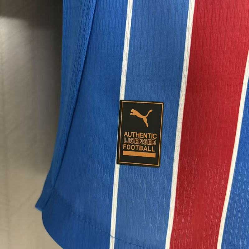 Brasile Bahia Away Player 6