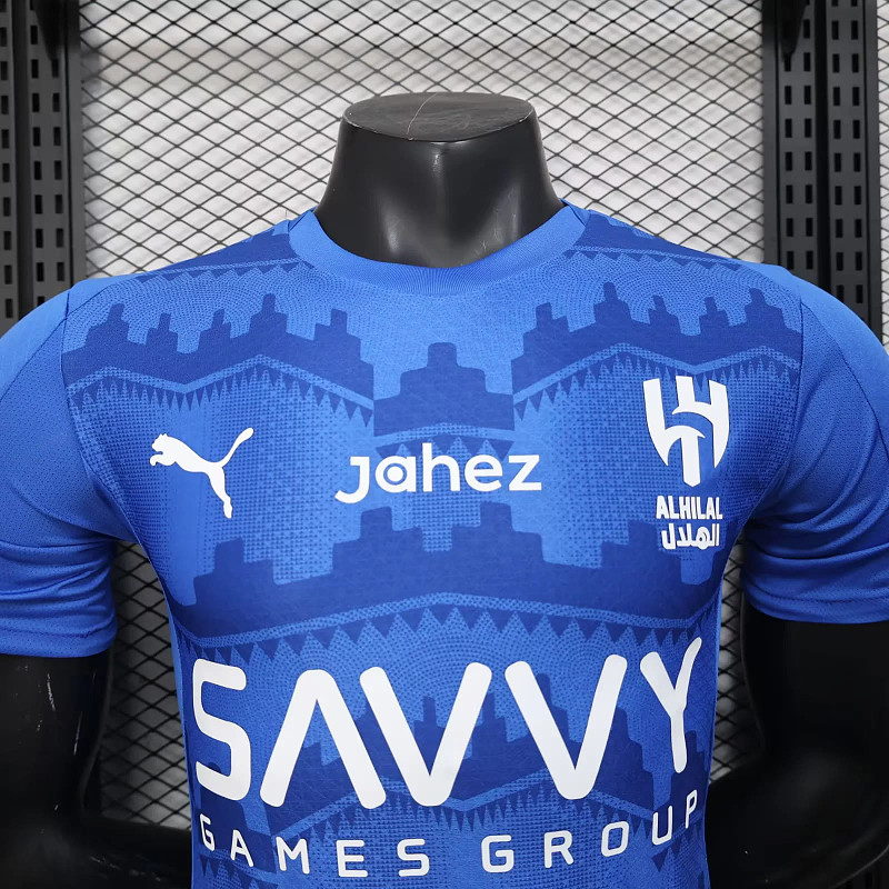 Al Hilal 25/26 Al-Hilal Home Player 11